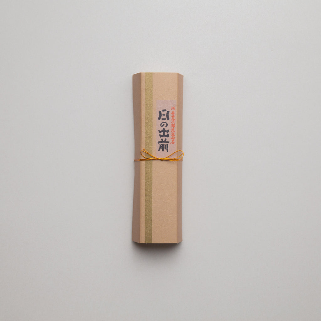 IMG_4061_1024x.jpg?v=1620553315