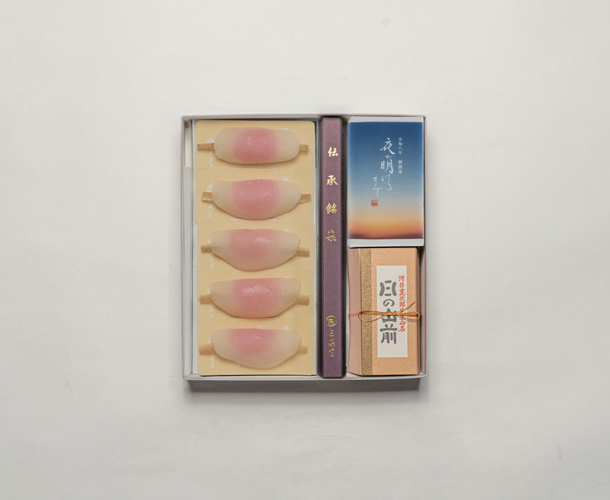 東雲（しののめ）