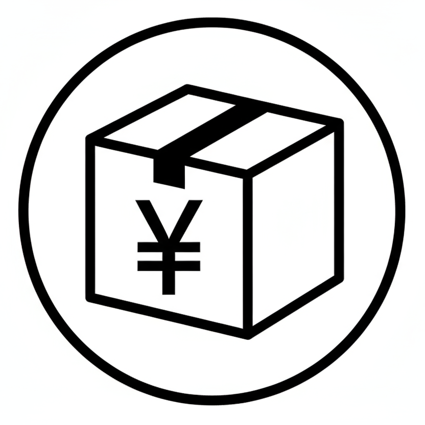 ドルを￥マークに