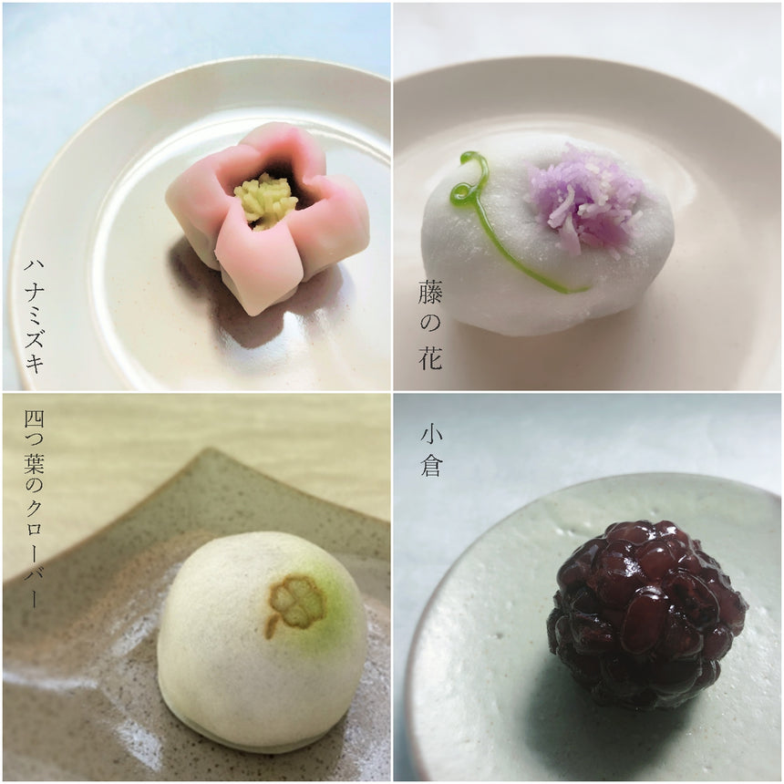 上生菓子（バラ売り・サービス箱） 4月後半
